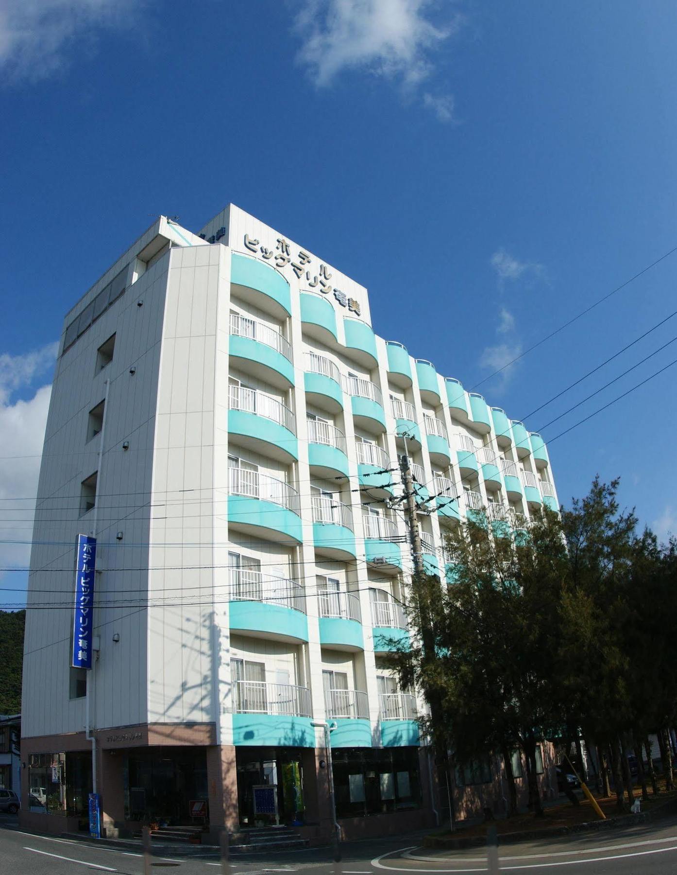 Hotel Big Marine Amami Exterior photo